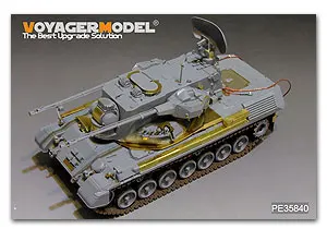 

KNL HOBBY Voyager Model PE35840 modern German cheetah self-defense cannon A1 basic transformation pieces