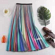 Весенние длинные радужные атласные юбки женские модные длинные плиссированные юбки женские радужные цветные плиссированные юбки