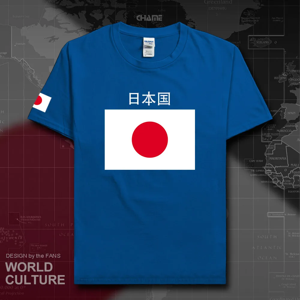 HNAT_Japan02_T01royal