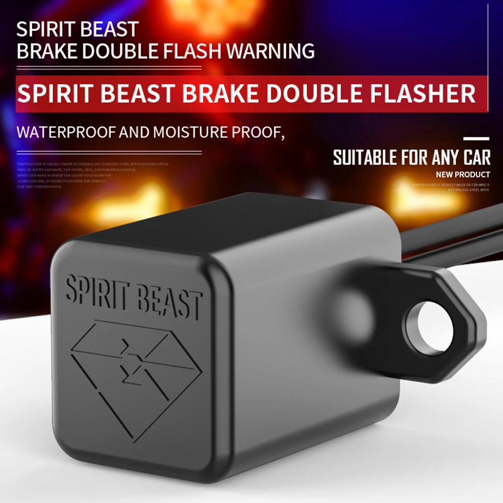 Стоп сигнал SPIRIT BEAST релейный светильник для мотоцикла светодиодный указатель