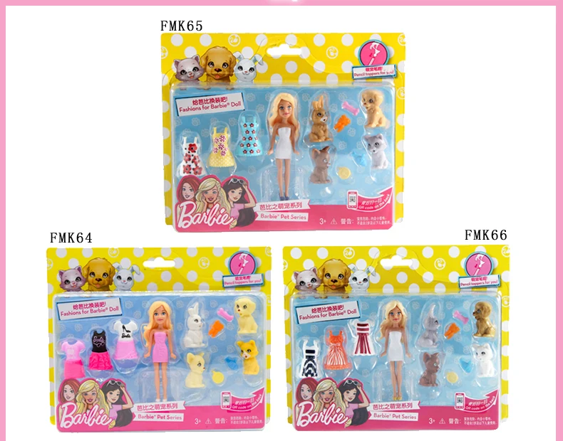 barbie fashion sets