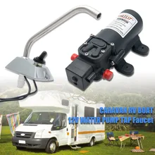 12V Sailflo самовсасывающий кухня Электрический водяной насос для кран s-образной формы/кухонный кран лодка/Караван RV