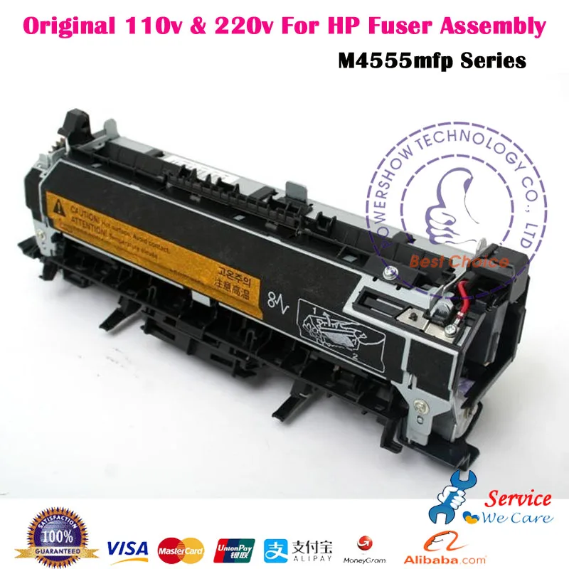Fuser Assembly RM1 8396 RM1 8395 RM1 4554 RM1 4579 RM1 7397 RM1 7395 ...