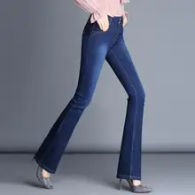 Женские джинсы, новинка, высокая талия, джинсы, брюки размера плюс, 26-34, женские расклешенные брюки, femme pantalon s1573