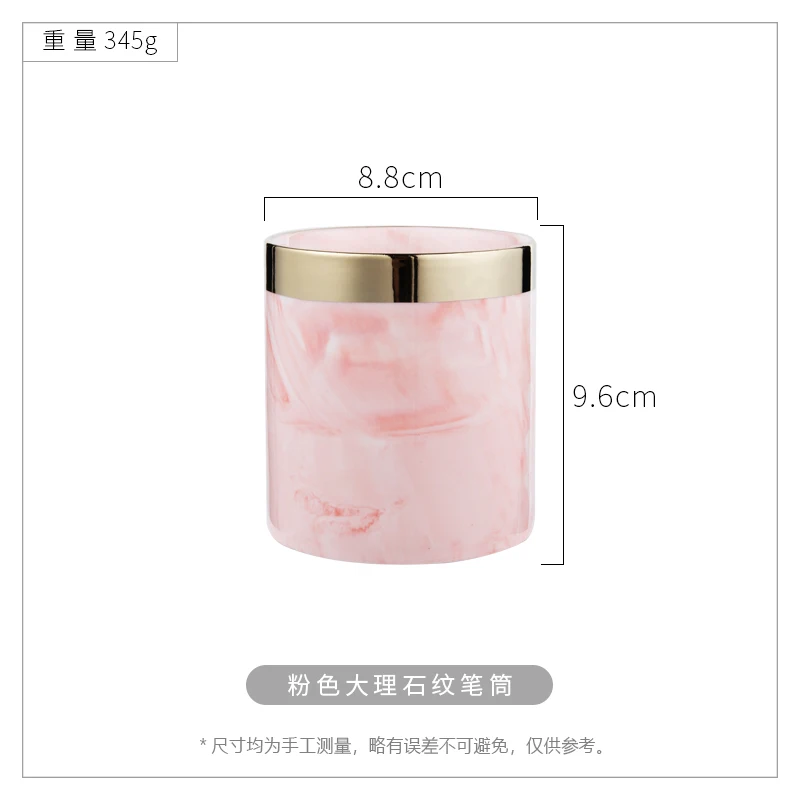 Pink Глод мрамор макияж кисточки держатель для хранения стенд комод косметический дизайн Органайзер ручка карандаш линейка держатель керамическая кружка чашка - Цвет: Pink