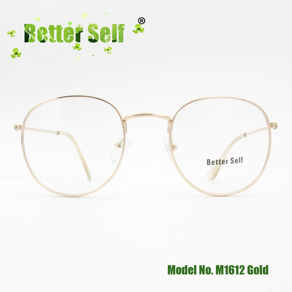 M1612-gold-front