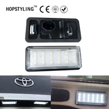 2 шт. без ошибок для Lexus LX470 GX470 Toyota Land Cruiser 120 Prado Land Cruiser 200 Автомобильный светодиодный светильник для номерного знака