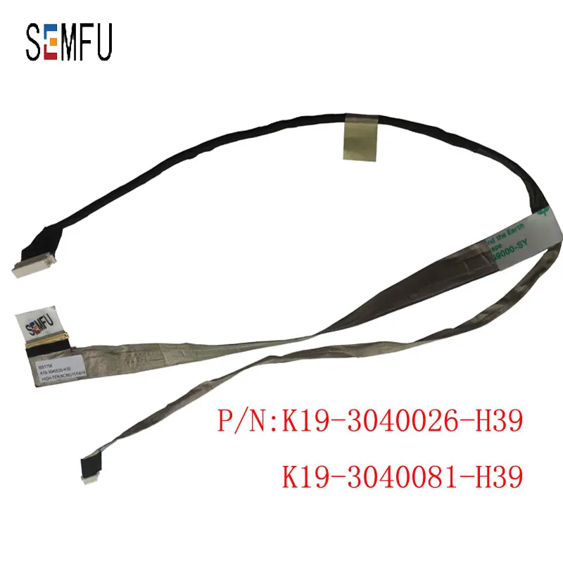 New LVDS LCD LED Flex Cable for MSI GE70 ms1757 ms1756 ms1759 GP70 ms-175A CR70 P/N:K19-3040026-H39 K19-3040081-H39 | Компьютеры и