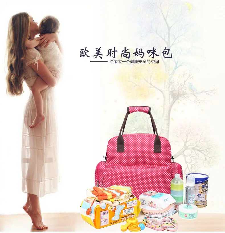 Модные нейлон Многофункциональный рюкзак для мамы Tote Сумка для путешествия большой для беременных подгузники, рюкзаки детские сумки для