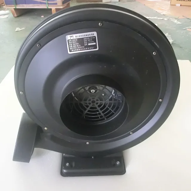 110V 550W exhaust fan air blower centrifugal blower medium pressure