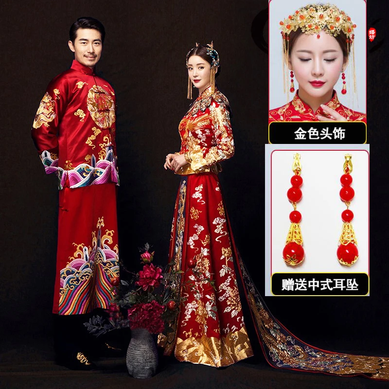 Длинное китайское свадебное платье невесты Cheongsam Qipao Ретро длинное Цветочное платье с рисунком Феникса китайская пара свадебный наряд жениха