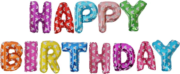 16HAPPYBIRTHDAY