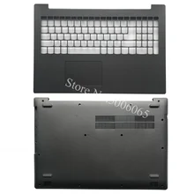 Чехол-накладка для LENOVO IdeaPad 320-15 320-15ikb 520-15ISK 5000-15 чехол для рук/чехол для ноутбука