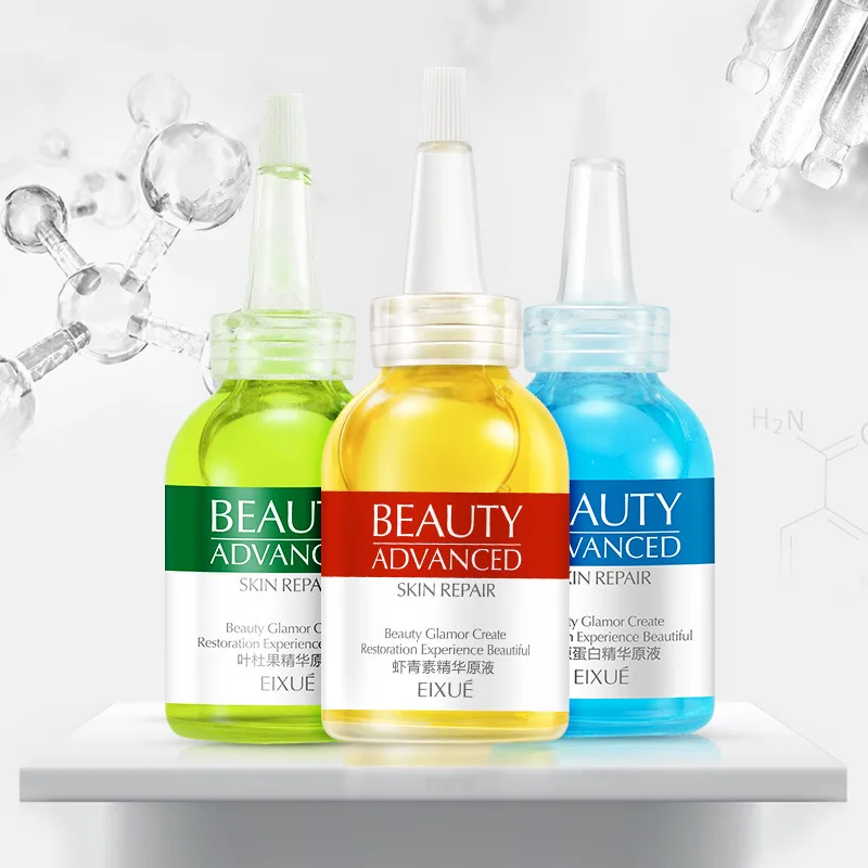 Эссенция для лица уход за кожей увлажняющая отбеливающая Омолаживающая