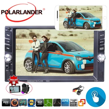 

2 Din Car Radio Player 6.6'' HD Touch Screen Bluetooth FM MP5 Video 2 USB Mirror For Android Phone 12Language Mirror Link Screen