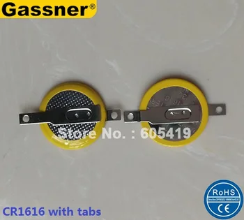

CR1616 button battery with 2pins /tabs, Horizontal flat mount with insulation wrap (CR1616-1F2)