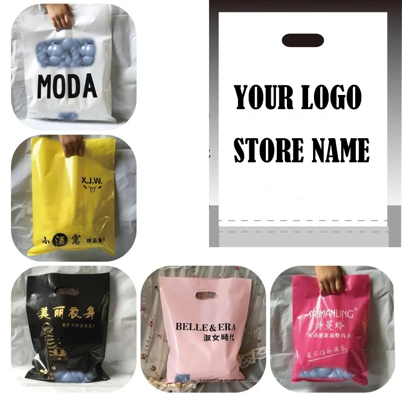 200pcs/lot customized logo plastic shopping bags personalized logo jewelry tote bags, plastic ...