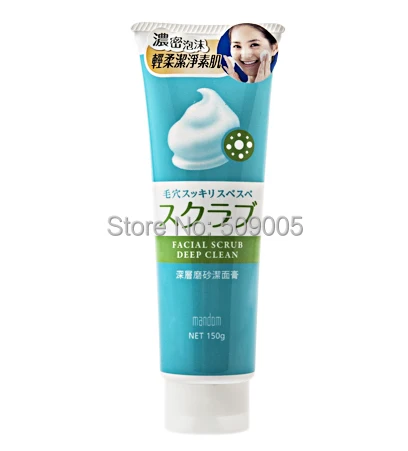 mandom green tea facial wash