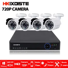 4CH 1MP HD AHD CCTV Camera 720P 24 Leds Day Night Vision Outdoor/Indoor Security Camera System Home Surveillance 1080P AHD DVR