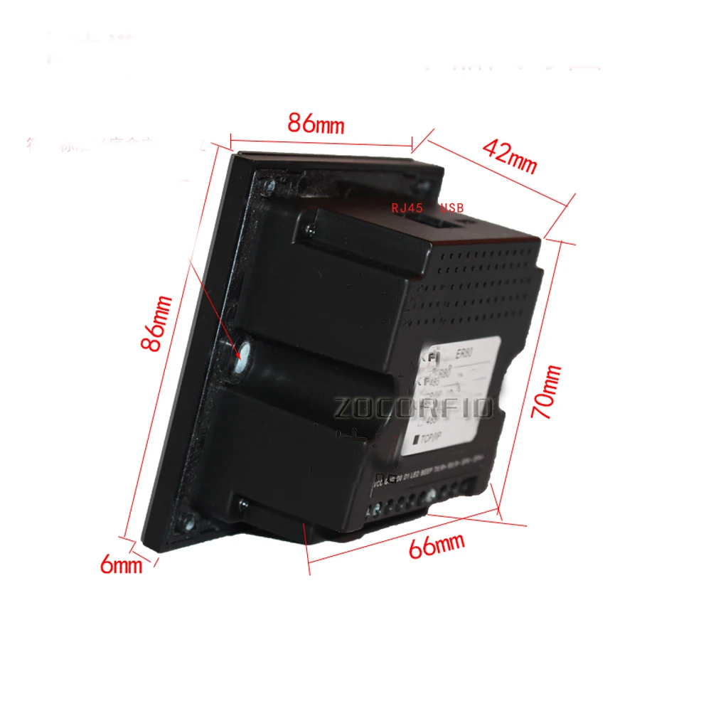 código de barras do telefone Móvel