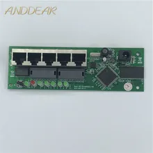 OEM 5 портовый маршрутизатор модуль производитель прямых продаж недорогие Проводные распределительные коробки 5-портовый маршрутизатор модули OEM проводной роутер модуль