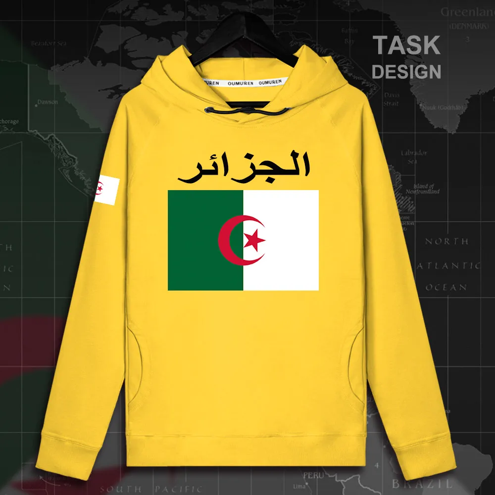 HNat_Algeria02_MA02daisy