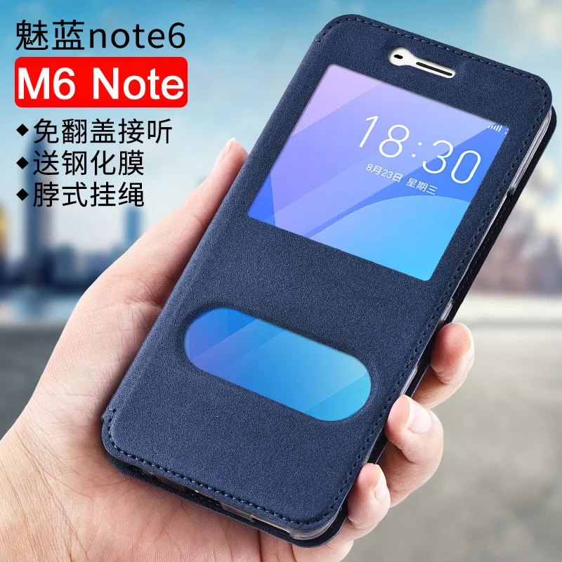 

window Flip Cover for Meizu M6 Note Case Cover Luxucy Leather Case for Meizu M6note Meilan Note 6 Phone Bag & Silicone Cover