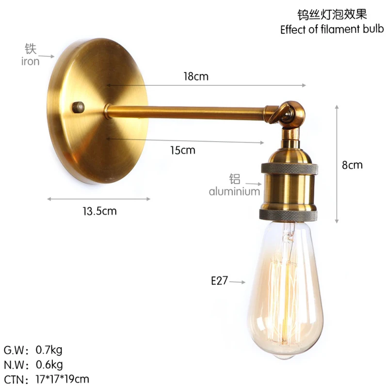 B0006 古铜色 尺寸图 钨丝