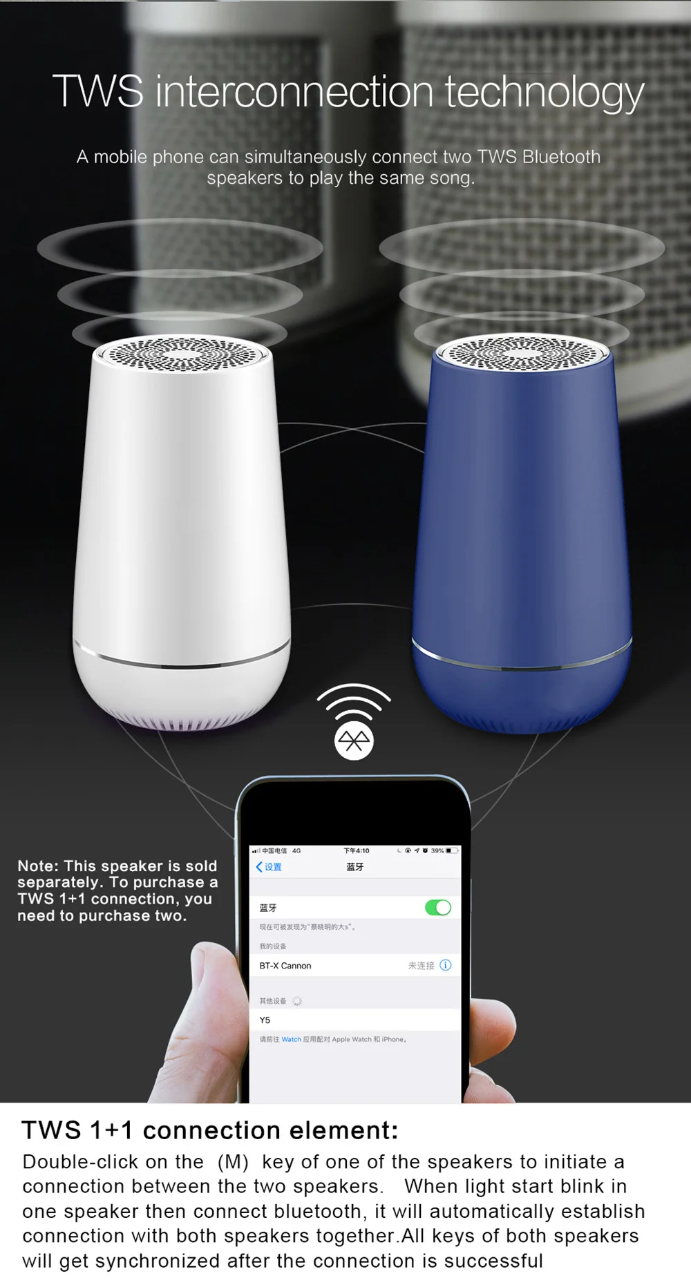 portable wireless bluetooth speaker-06