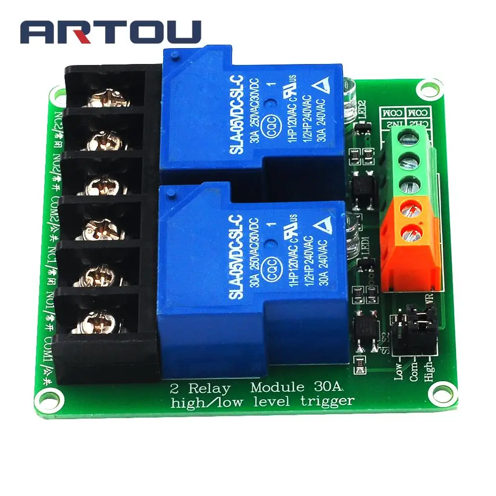 9-24V 8A Switch Module Isolation Self-locking Trigger Switch Board Modue DIY
