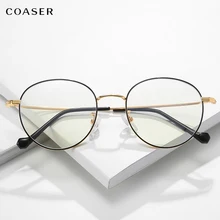 Винтажные круглые металлические оправы очки для работы за компьютером очки оправы для оптики оптические очки женские очки для защиты глаз очки