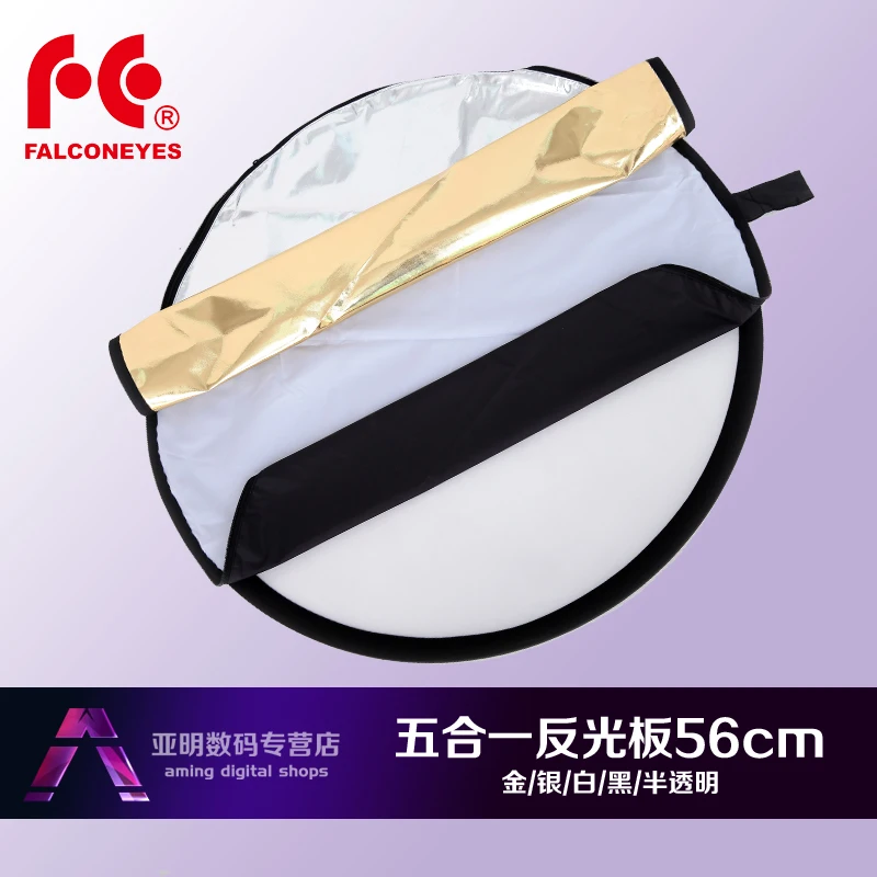 

Five in One photo studio reflector Crk-22c reflectors circle reflectors multi purpose diffuser photographic equipment
