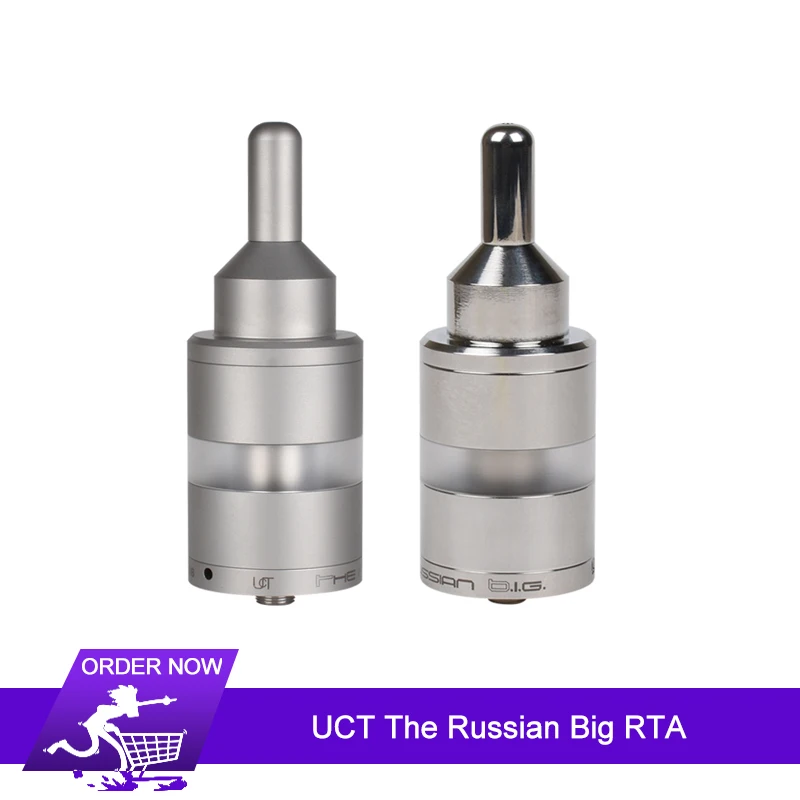 Aliexpress.com : Buy Made in Germany UCT The Russian Big