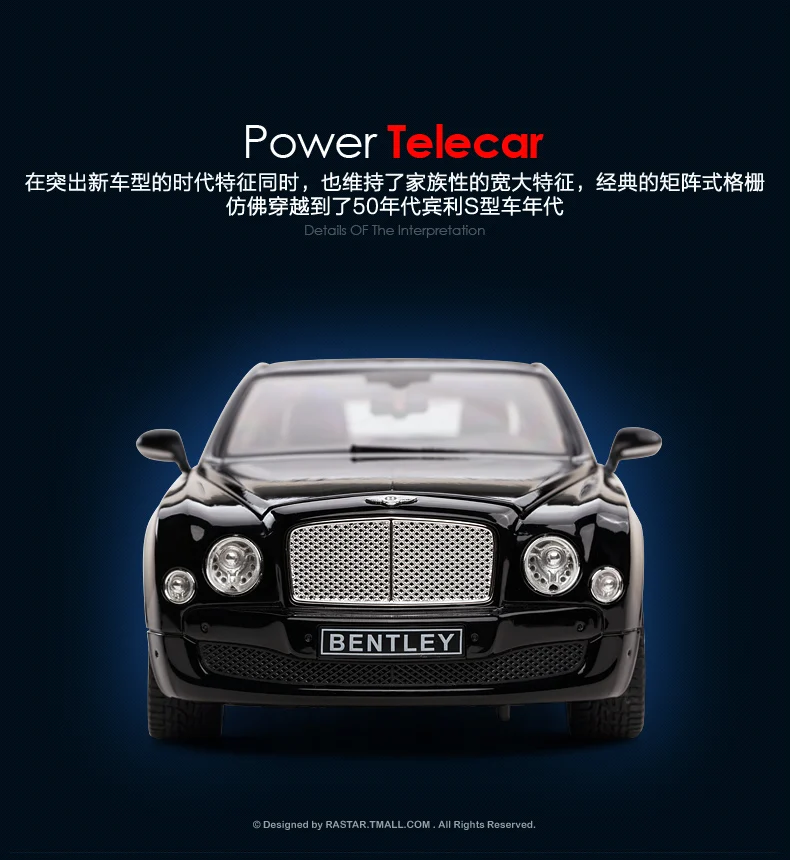 Star Hui 1:18 Bentley Muzan оригинальная модель автомобиля из настоящего сплава для взрослых, металлическая модель автомобиля