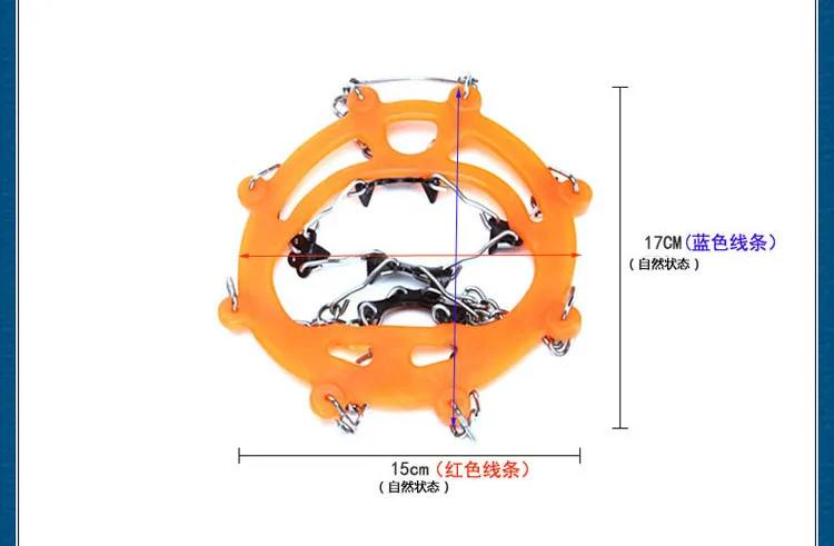 Противоскользящие 8 зубов кошки на открытом воздухе для альпинизма зимняя ходьба ледяная Рыбалка снегоступы марганцевая сталь защитные противоскользящие бахилы инструменты