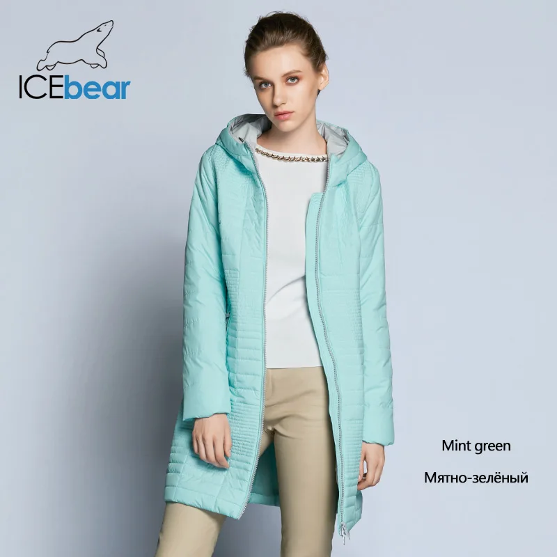 Демисезонная куртка ICEbear 17G292D - Цвет: 17808 мятно-зеленого цвета