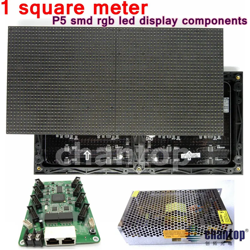 

Free ship 18PCS P5 indoor SMD RGB LED Full Color Display Module 320mm*160mm+1pcs Video led Controller driver +3pcs Power Supply