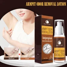 Best Armpit Odor Removal Lotion Antiperspirant Cleanser Deodorant Body Odor Care QQ99