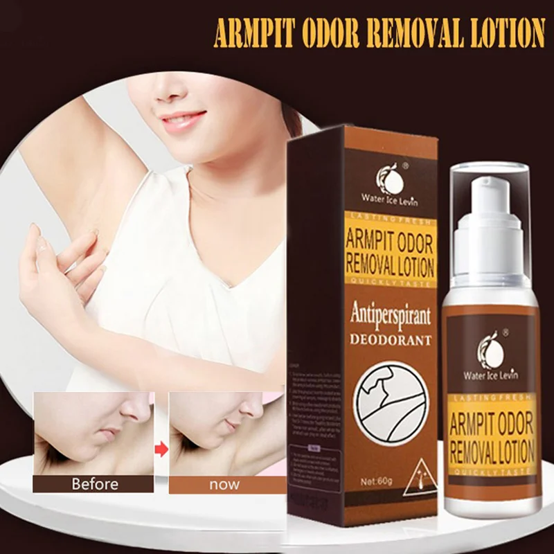 Лучший лосьон для удаления запаха подмышек антиперспирант очищающее средство дезодорант уход за запахом тела QQ99