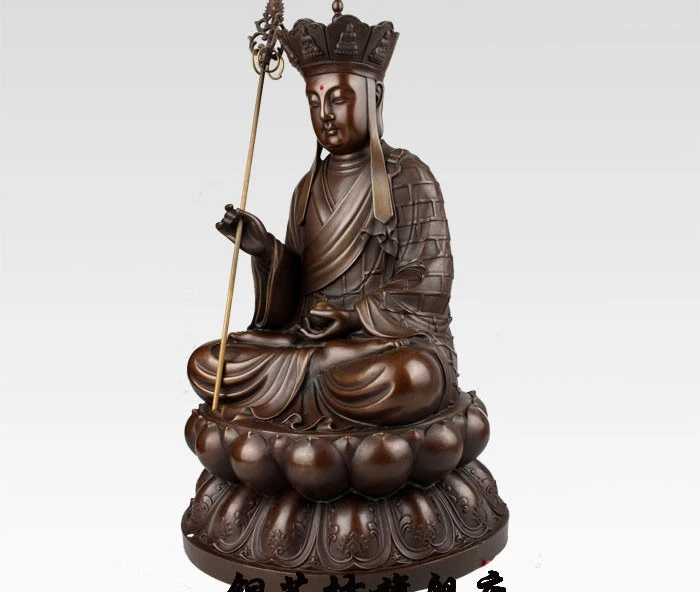 Zm 17 &quotкитайский Тибетский Бронзовый Lotus Ksitigarbha Bodhisattva статуэтка Будды из