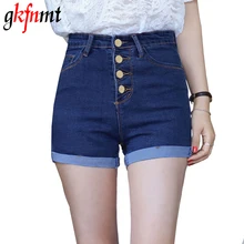 Gkfnmt джинсовые шорты модные пуговицы Высокая талия ретро тонкие эластичные короткие джинсы синие джинсы для фитнеса короткие женские летние
