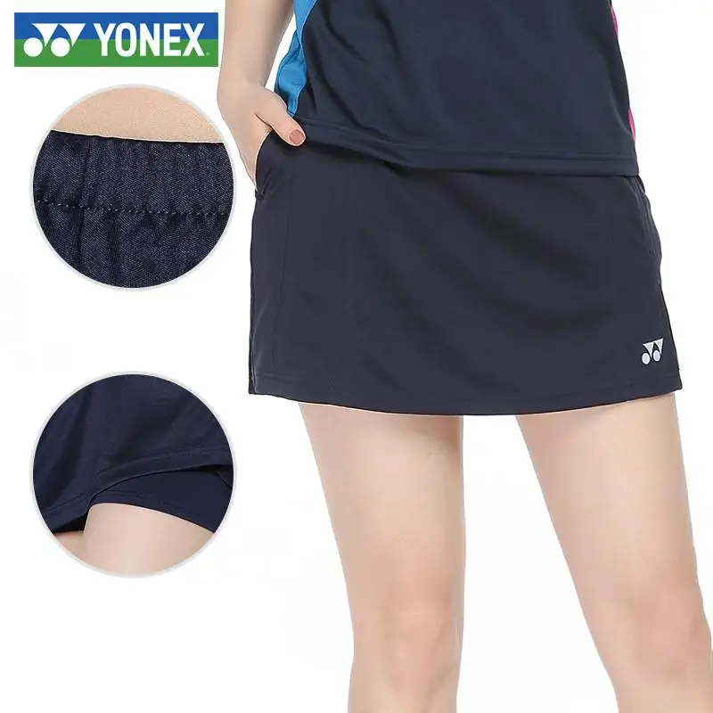 Оригинальная юбка для бадминтона Yonex крутая быстросохнущая юбка женская одежда спортивная одежда юбка теннисная юбка для женщин - Цвет: Слоновая кость