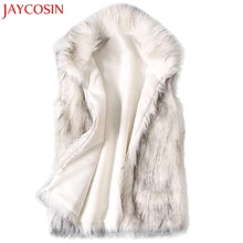 JAYCOSIN Модный женский шерстяной жилет из искусственного меха, жилет со стоячим воротником из искусственного меха, однотонное пальто, жилет, куртка, лидер продаж, Прямая поставка, des.22