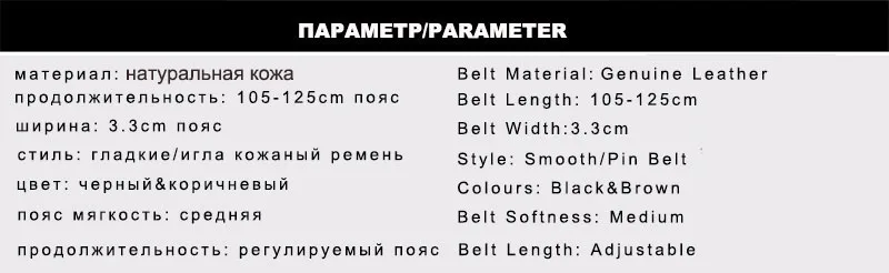 CUKUP мужские высококачественные тонкие Полосатые Ремни из натуральной кожи, стильные ремни для мужчин 33 мм ширина без пряжки LUCKBT07