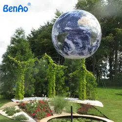 Ao359 benao большие надувные земля форма надувной глобус гелием воздушный шар/Гигантский Рекламный земля гелием воздушный шар для продажи