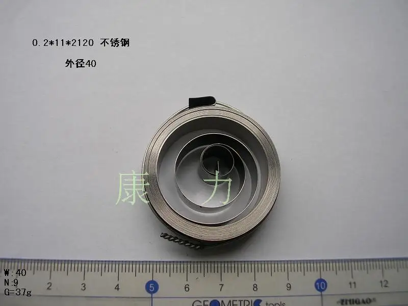 Extension clock constant force coil spring steel power flat spiral