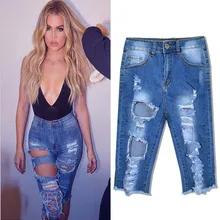 Стильные Джинсовые брюки до колена Капри женские летние рваные джинсы сексуальные вечерние джинсы с высокой талией уличная одежда