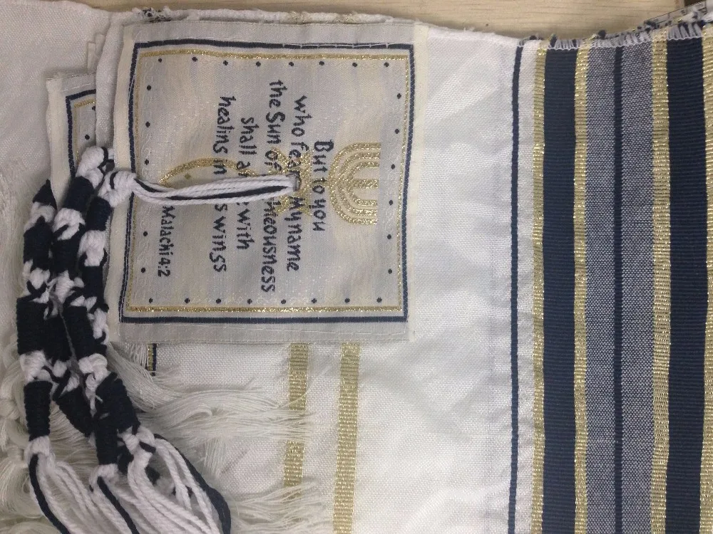 pray towel5
