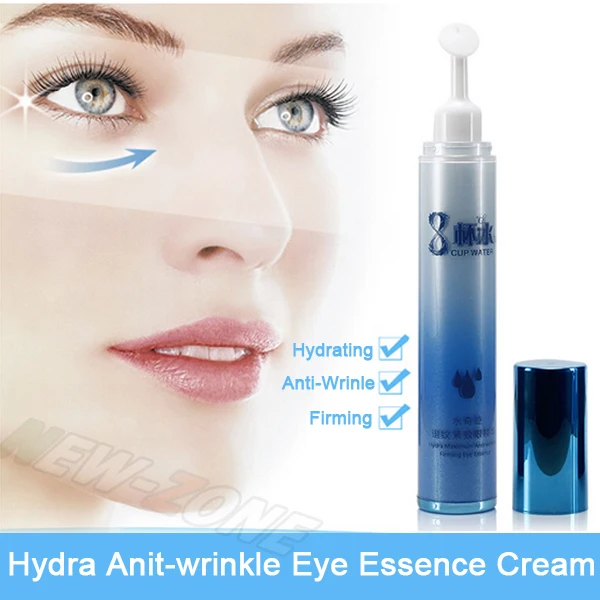 

Powerful Wrinkle Reduce Eyes Firming Hyaluronic Acid Vitamin B5 Spa Eye Essence Cream Moist Hydrating Eye Lift Eye Care 15ML