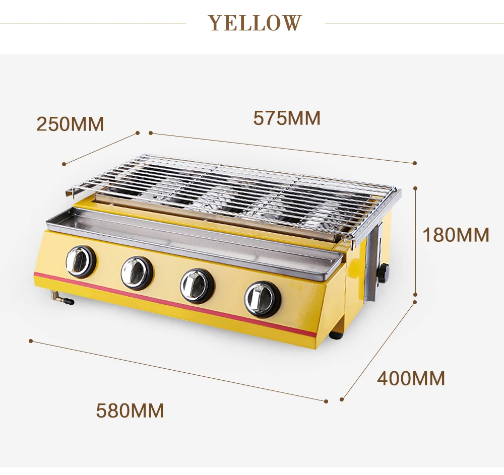 4 горелки барбекю гриль бездымный газовая уличная плита LPG регулируемая высота легко Очищаемый коммерческий гриль 2800Pa